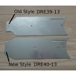 13 Belt Guard Old Style